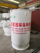 倉頂式布袋/濾筒除塵器